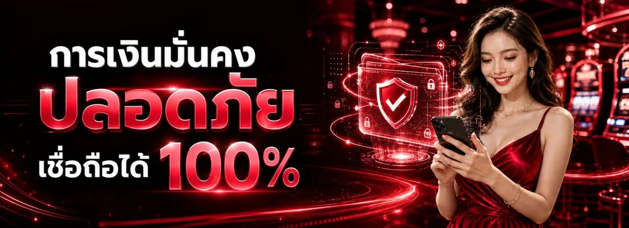 ABBET สล็อตออนไลน์ รวมค่าย PG Soft Pragmatic Play เล่นผ่านมือถือ